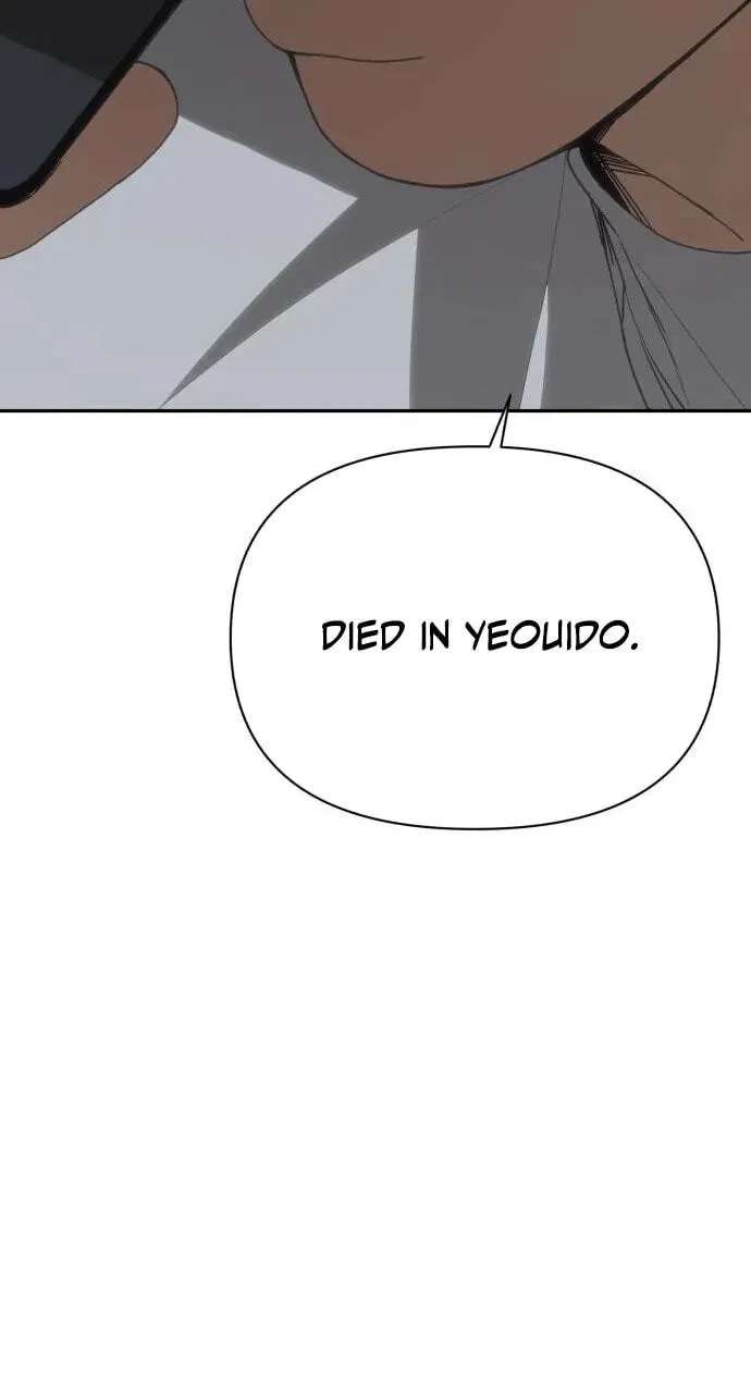 ShaMONEYism Chapter 60 - page 75