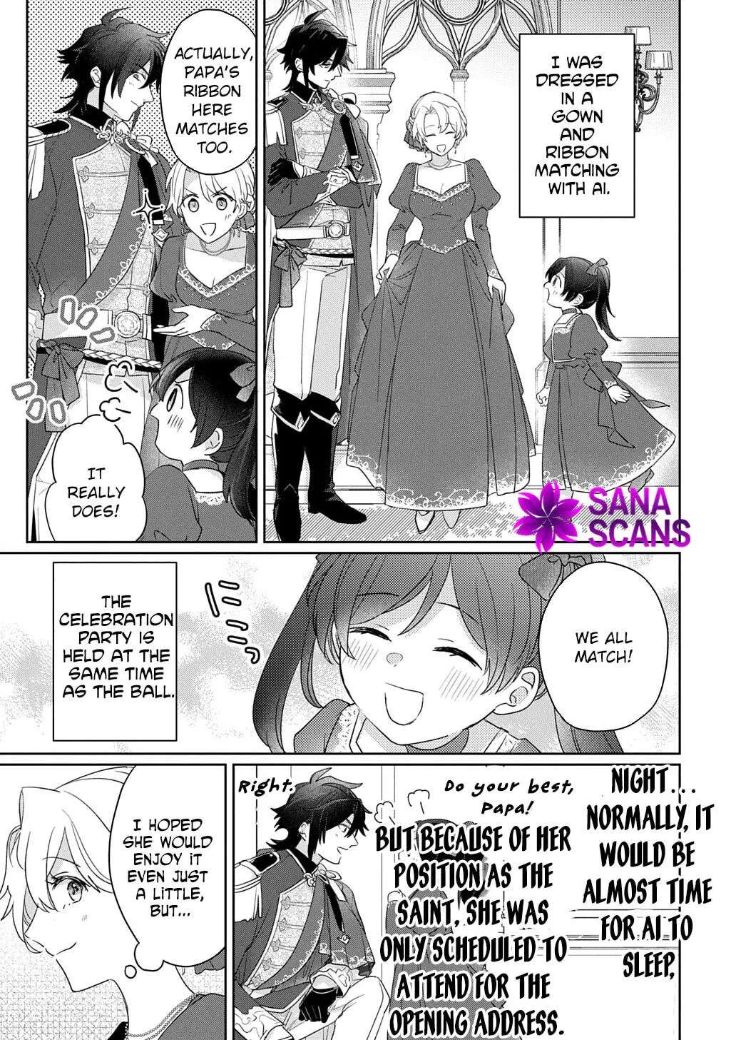 The Saint Is Five, So I'll Just Be the Decorative Queen Chapter 14 - page 15