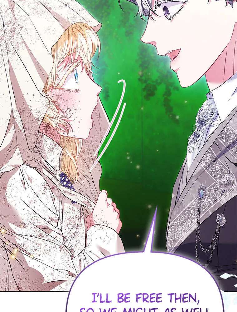 Everyone's Princess Chapter 122 - page 124