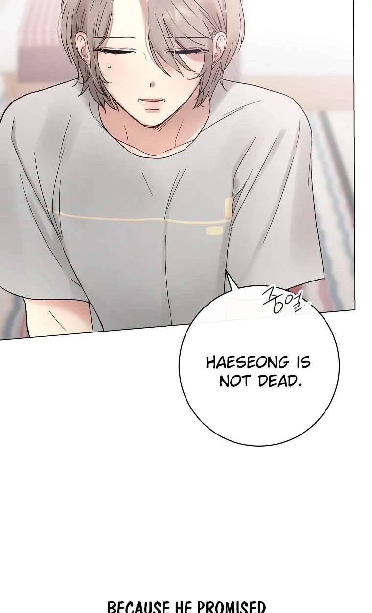 The Star That Swallowed the Universe Chapter 1 - page 40