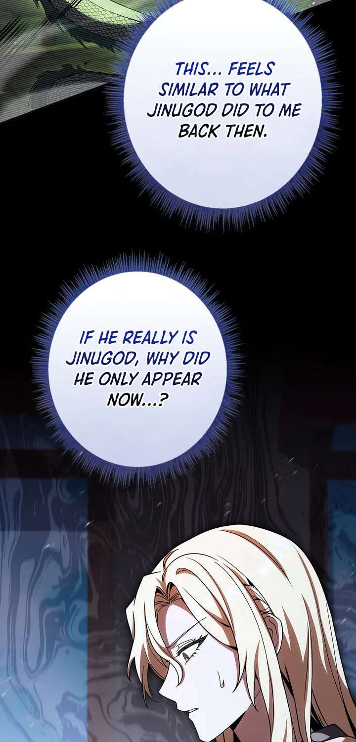 Only I Have an EX-Grade Summon Chapter 40 - page 37