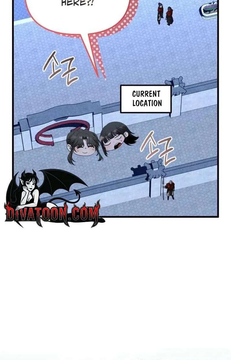 The Precious Daughter of the Hebei Peng Family Chapter 10 - page 12