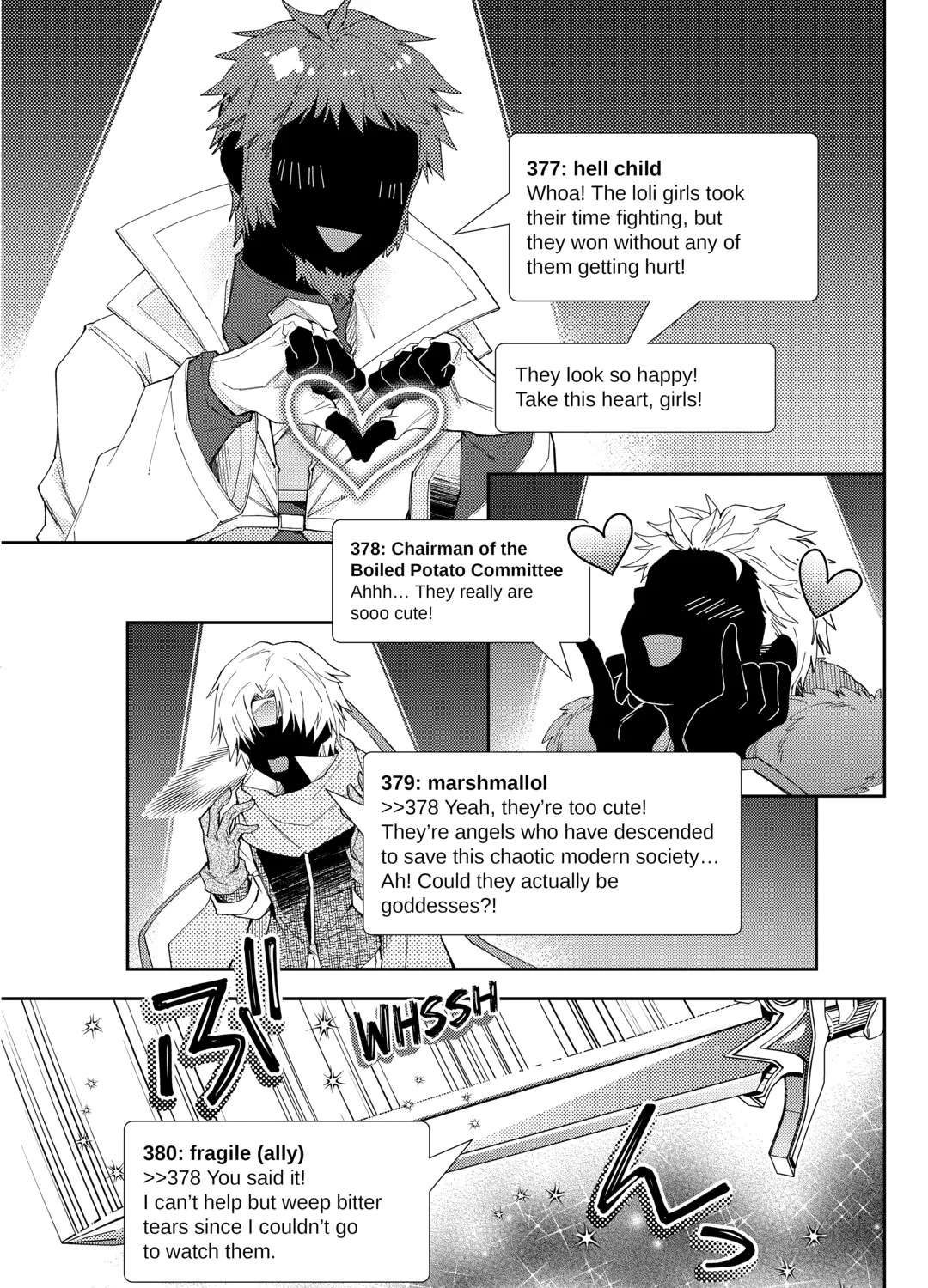 Nonbiri VRMMOki Chapter 96 - page 17