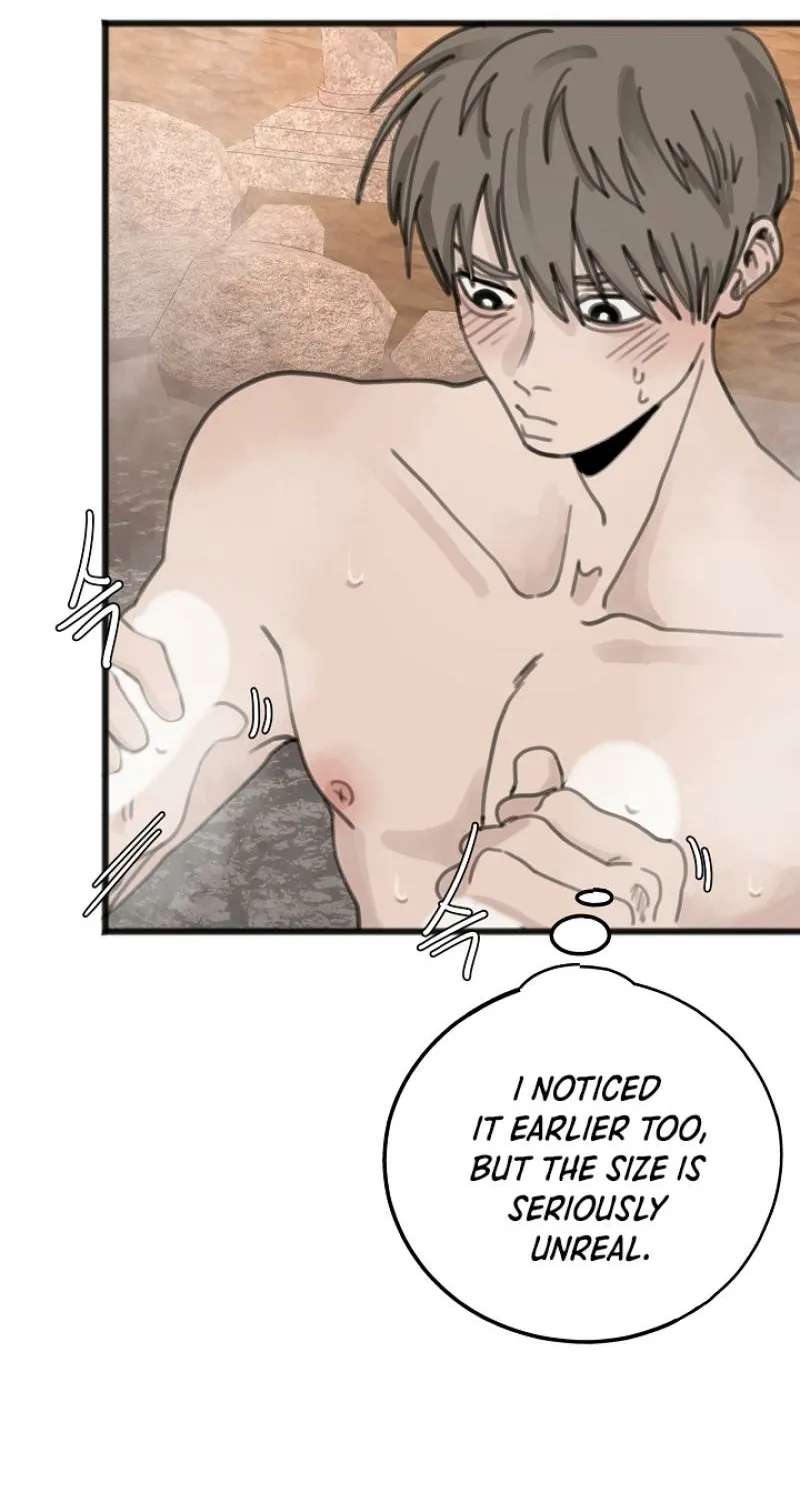 A Hot Spring Trip With Friends Chapter 3 - page 12
