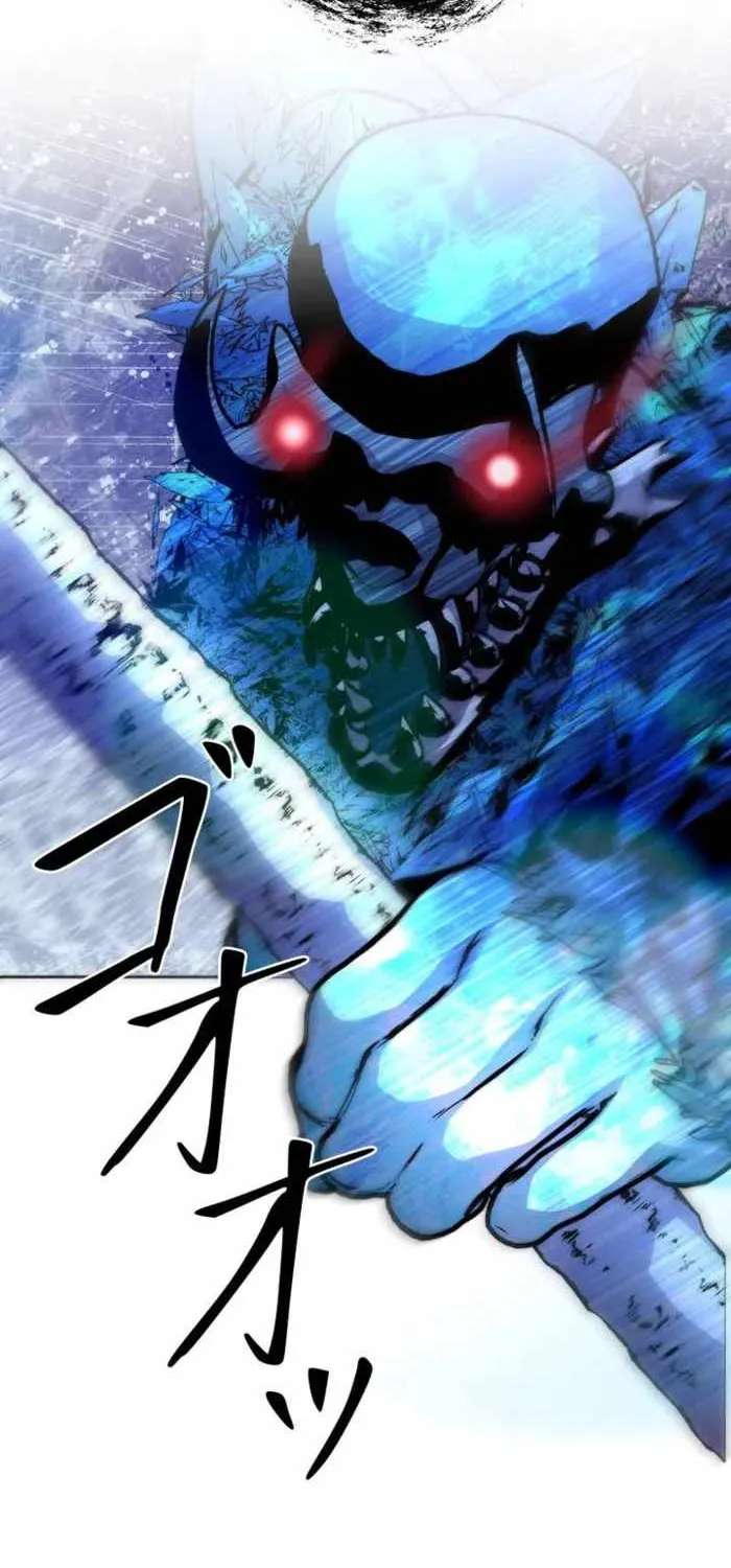 Holy Emperor’s Grandson Is A Necromancer Chapter 124 - page 66