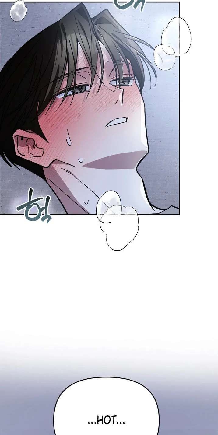 Give Birth to a Baby Wildcat for Me, Unless You Want to See Me Go Insane! Chapter 36 - page 89