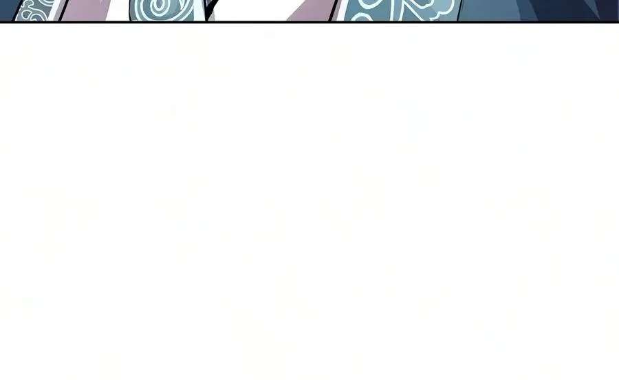 The Sword Emperor's Way of Establishing the Namgung Clan Chapter 23 - page 95