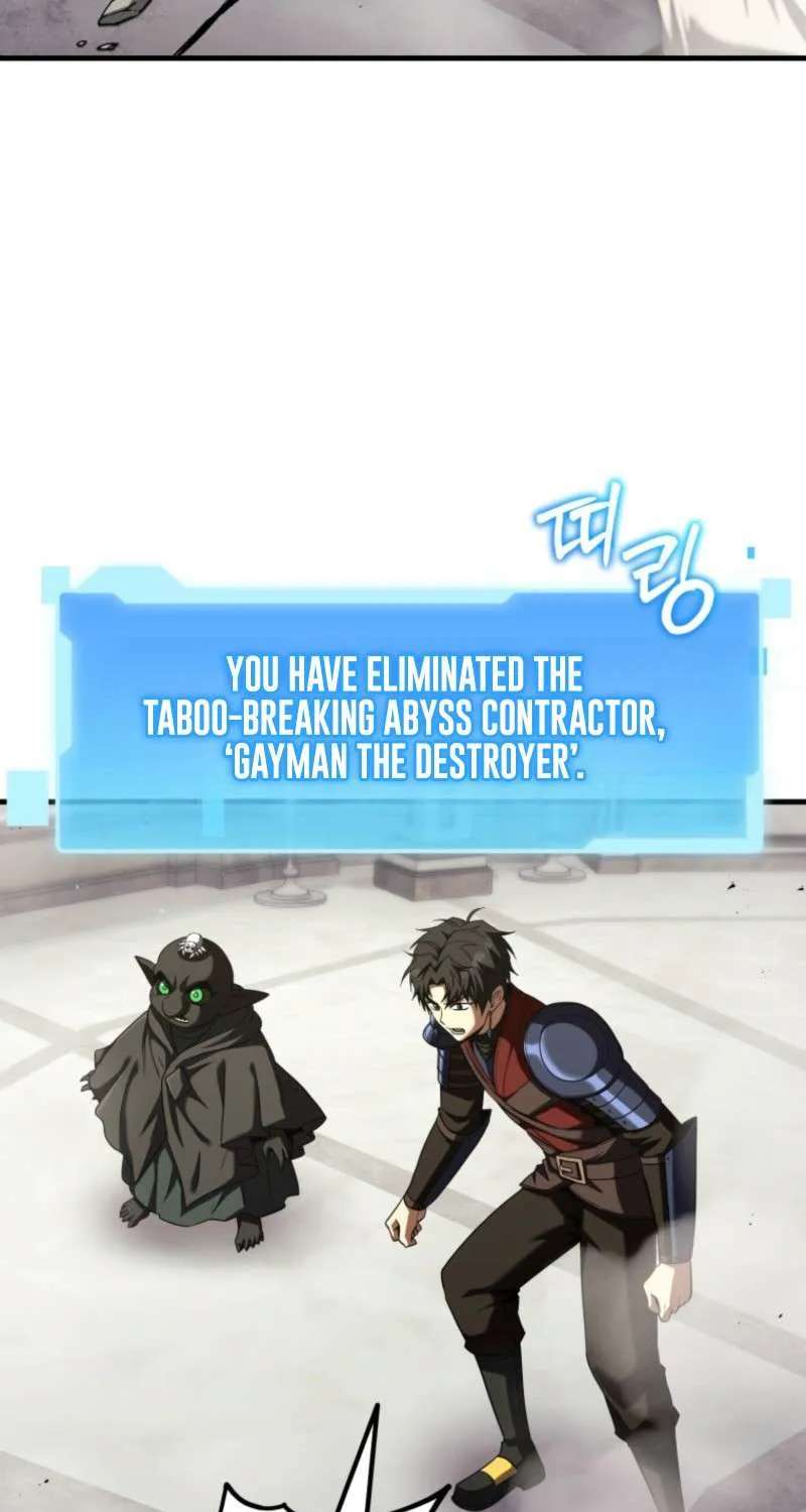 The Return of the Unrivaled Genius Ranker Chapter 39 - page 88
