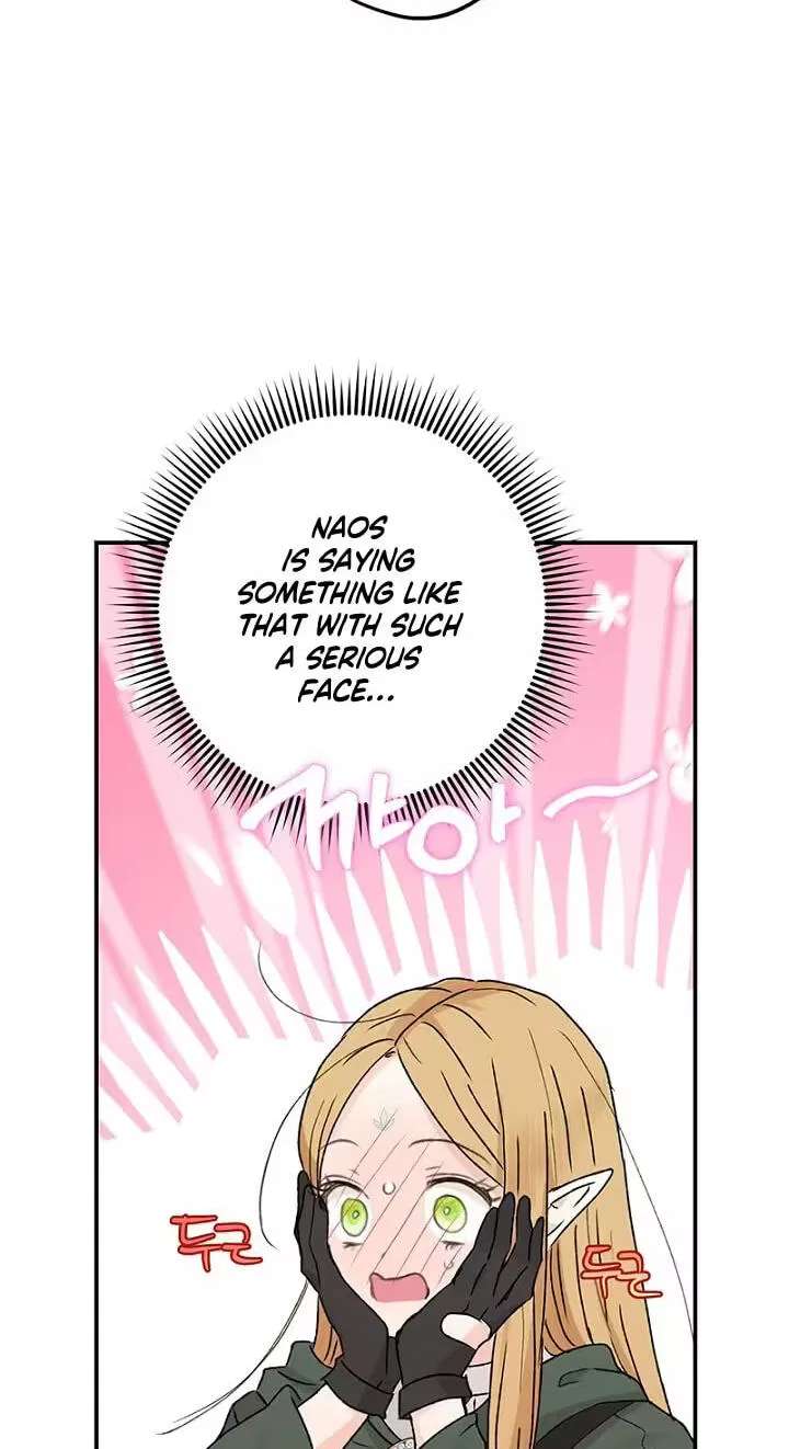 The Mating of Elves Chapter 68 - page 21