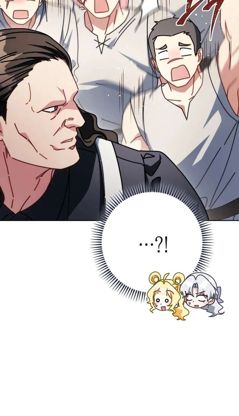 Can I Cry Now? Chapter 56 - page 57