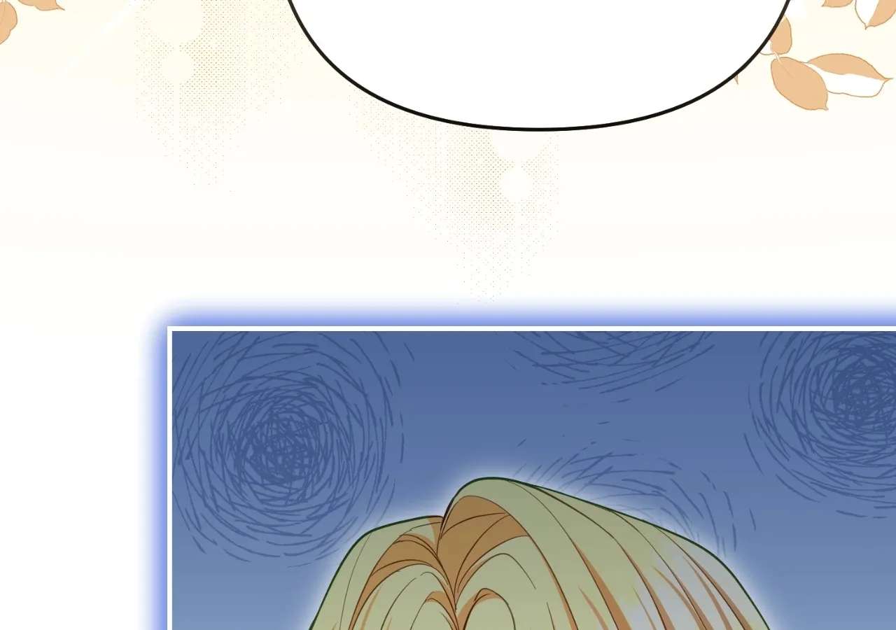 Don't Pay Attention to the Villainess Chapter 65 - page 131