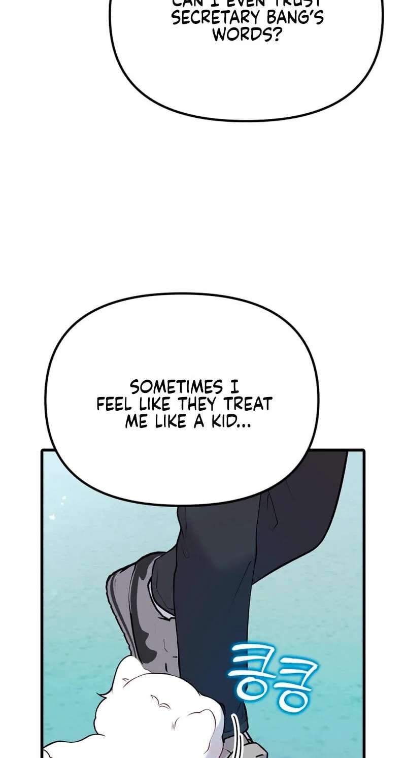 Masculine Puppy Chapter 56 - page 18