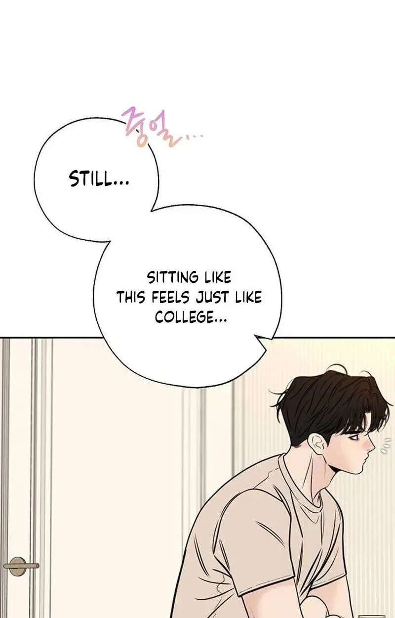 Borderline (piececake) Chapter 57 - page 63