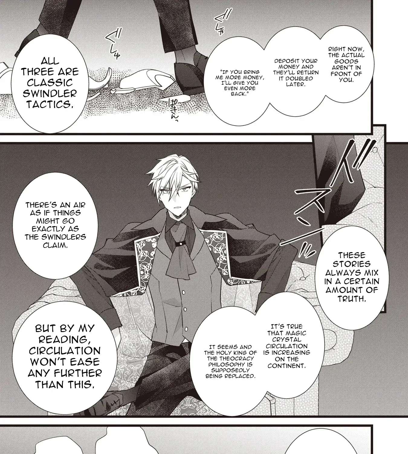 Takane no Hana Atsukai sareru Akuyaku Reijoudesuga, Honne wa Mechakucha Koishitai Chapter 2 - page 49