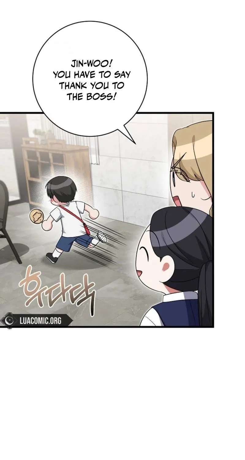 Welcome To Dungeon Hotel Chapter 107 - page 49