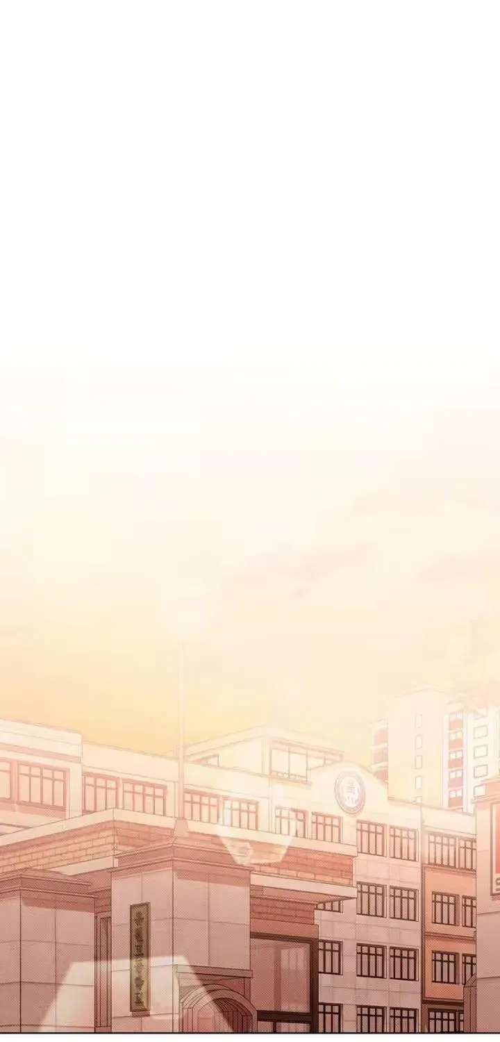 The Timing of Falling in Love Chapter 30 - page 53