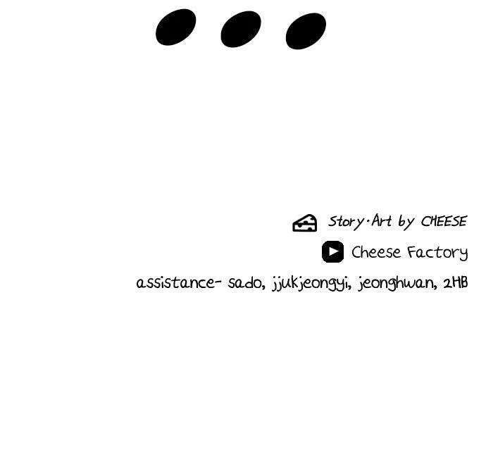 A DeadbEAT's Meal Chapter 244 - page 105
