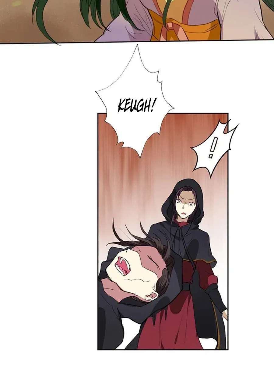 Nam Goong Sae Ga Prince Chapter 9 - page 51
