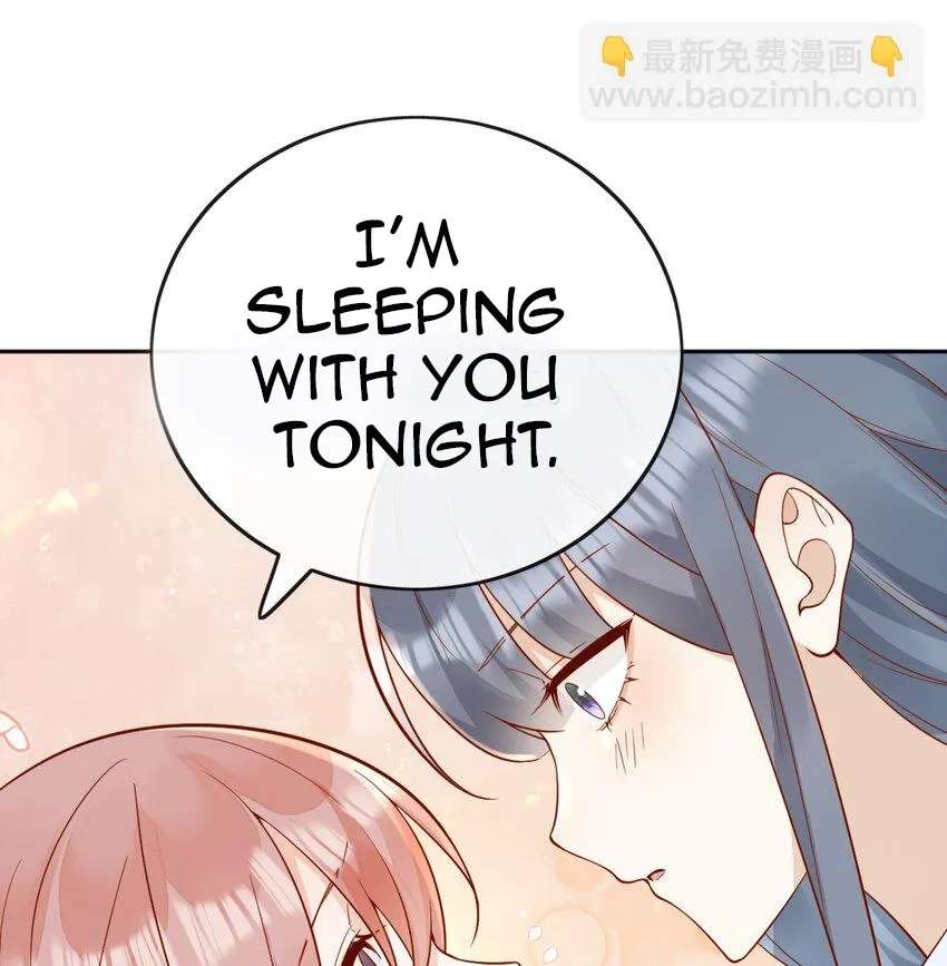 The Way My Nemesis Looks At Me Is Slowly Shifting Chapter 52 - page 24