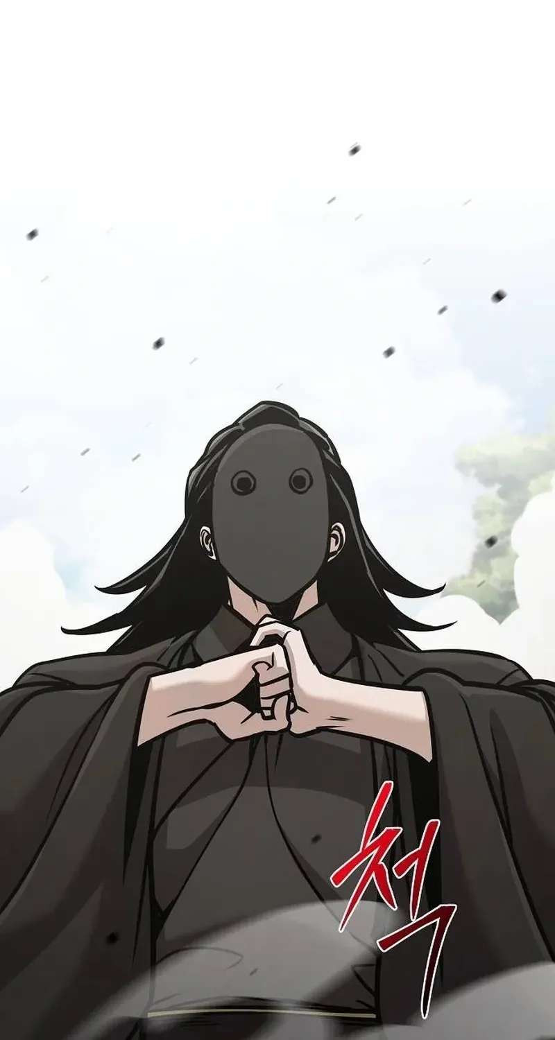 The Mysterious World's Greatest Martial Artist Little Prince Chapter 131 - page 25