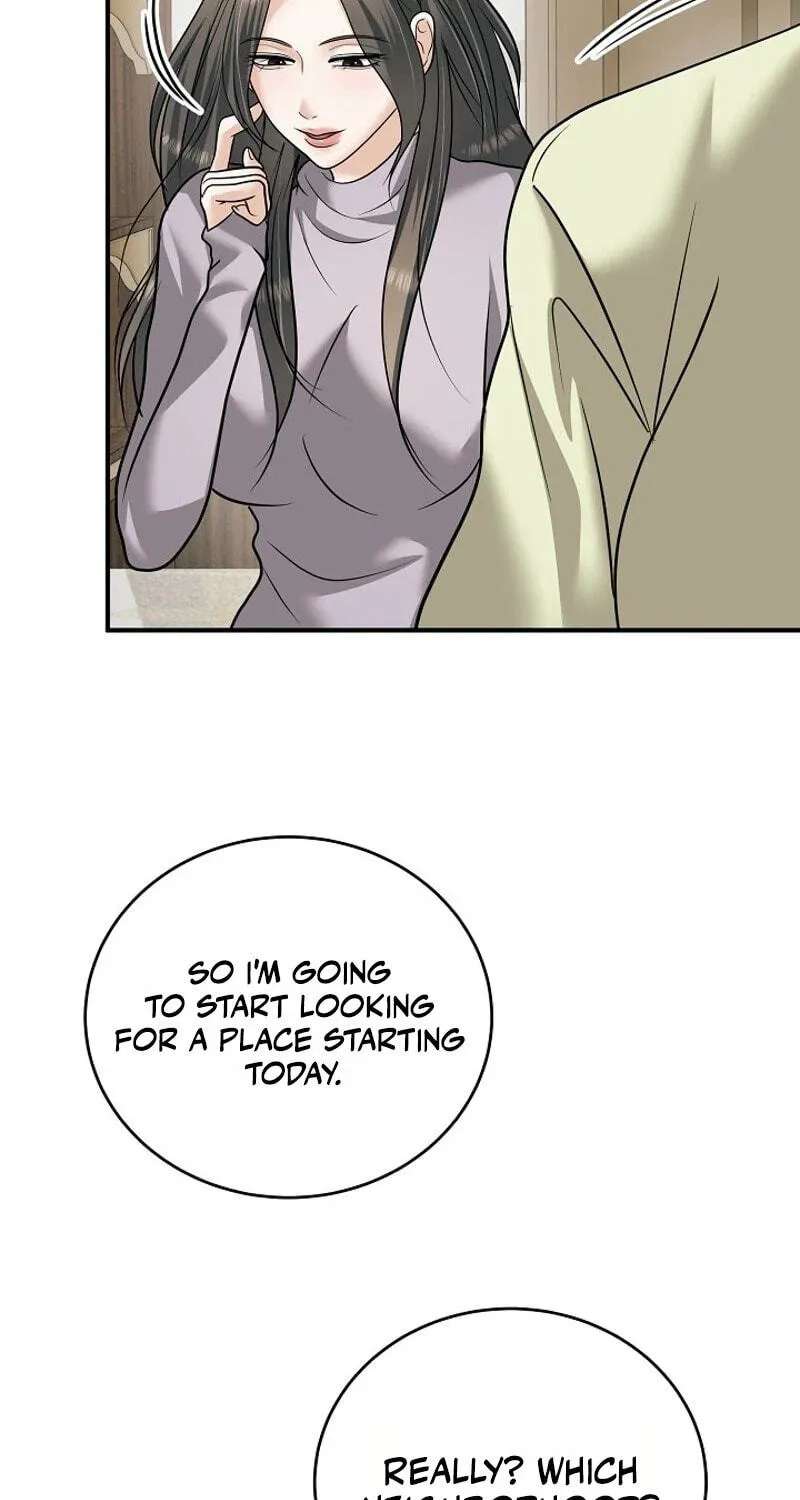 My Friend’s Husband Chapter 39 - page 13