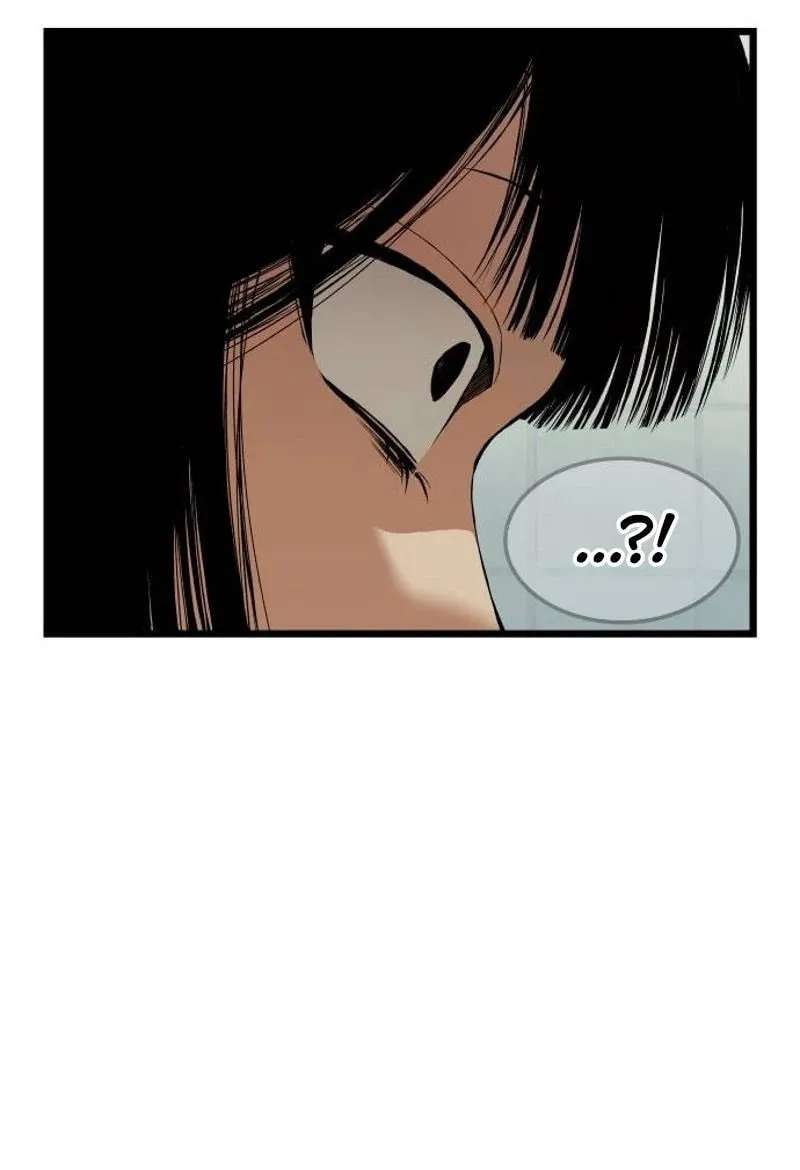 I Dare You Chapter 43 - page 33