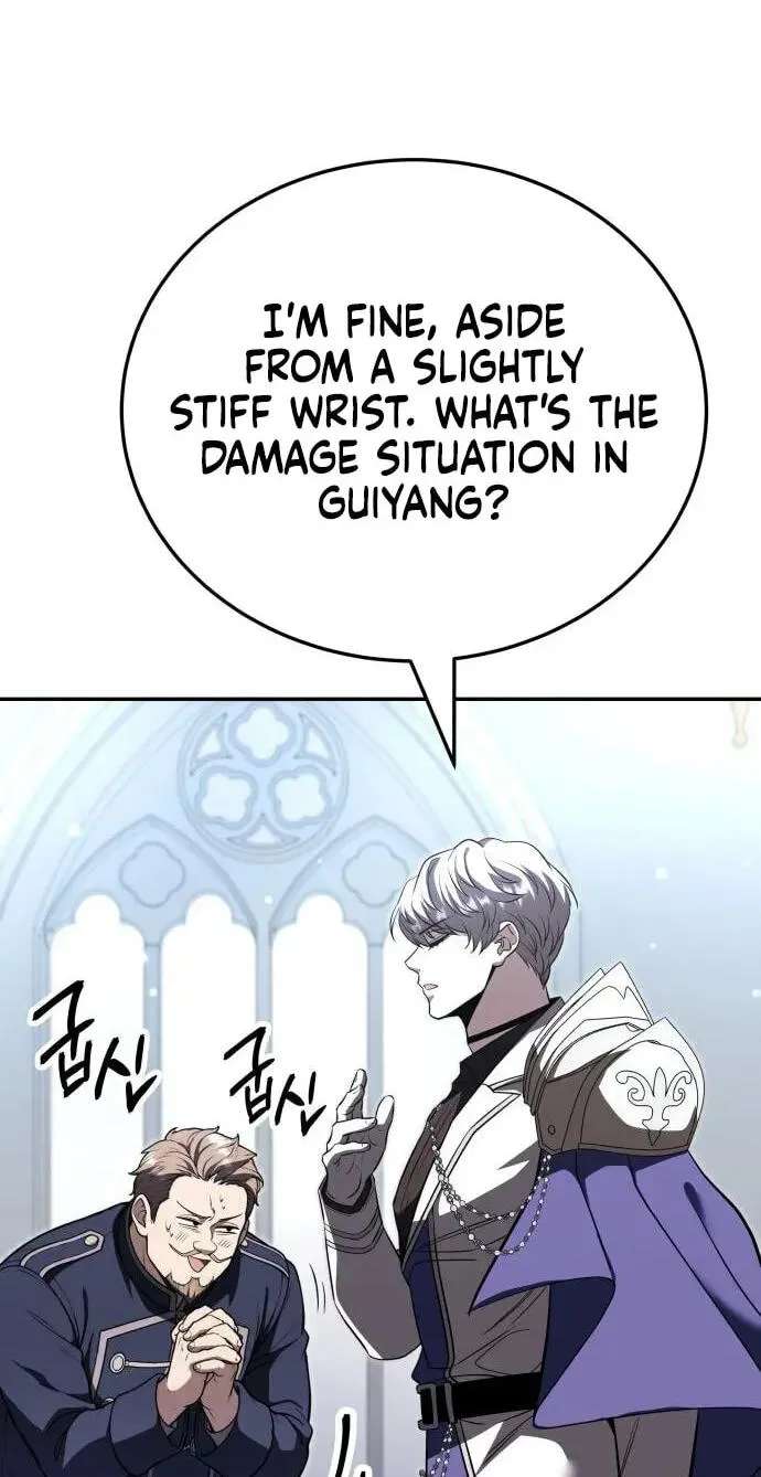 The World's Strongest Regime Chapter 20 - page 68