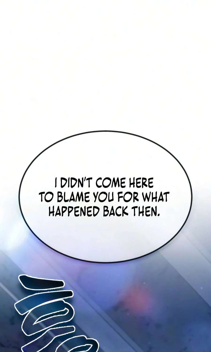 There Are No Bad Warriors in This World Chapter 82 - page 16