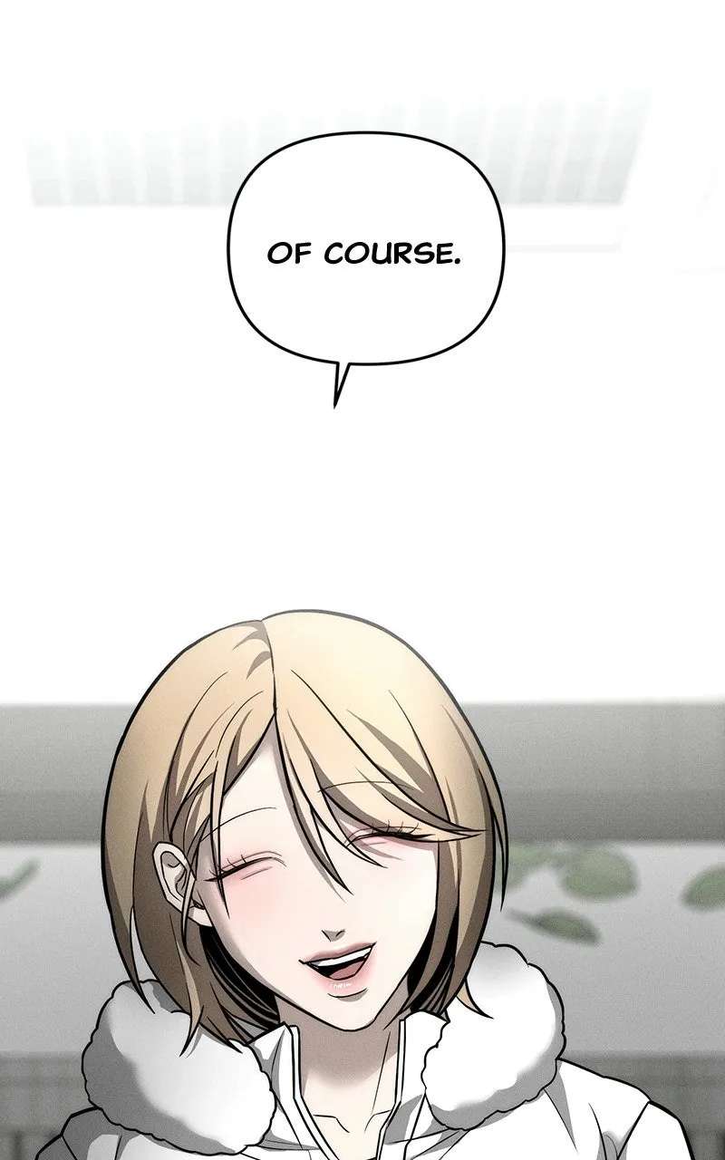 My Desire isNot a Sin Chapter 32 - page 43