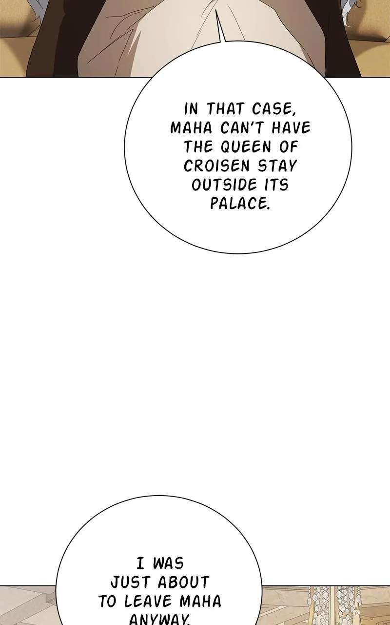 Wished You Were Dead Chapter 110 - page 43