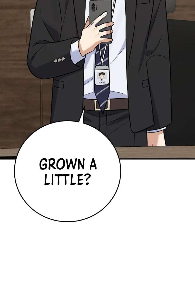 The Overly Competent Junior Employee Chapter 30 - page 61