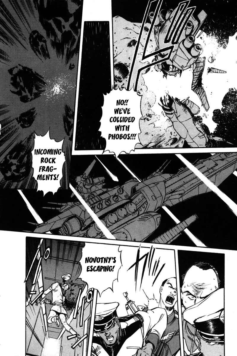 Mobile Suit Gundam F90 Chapter 6 - page 8
