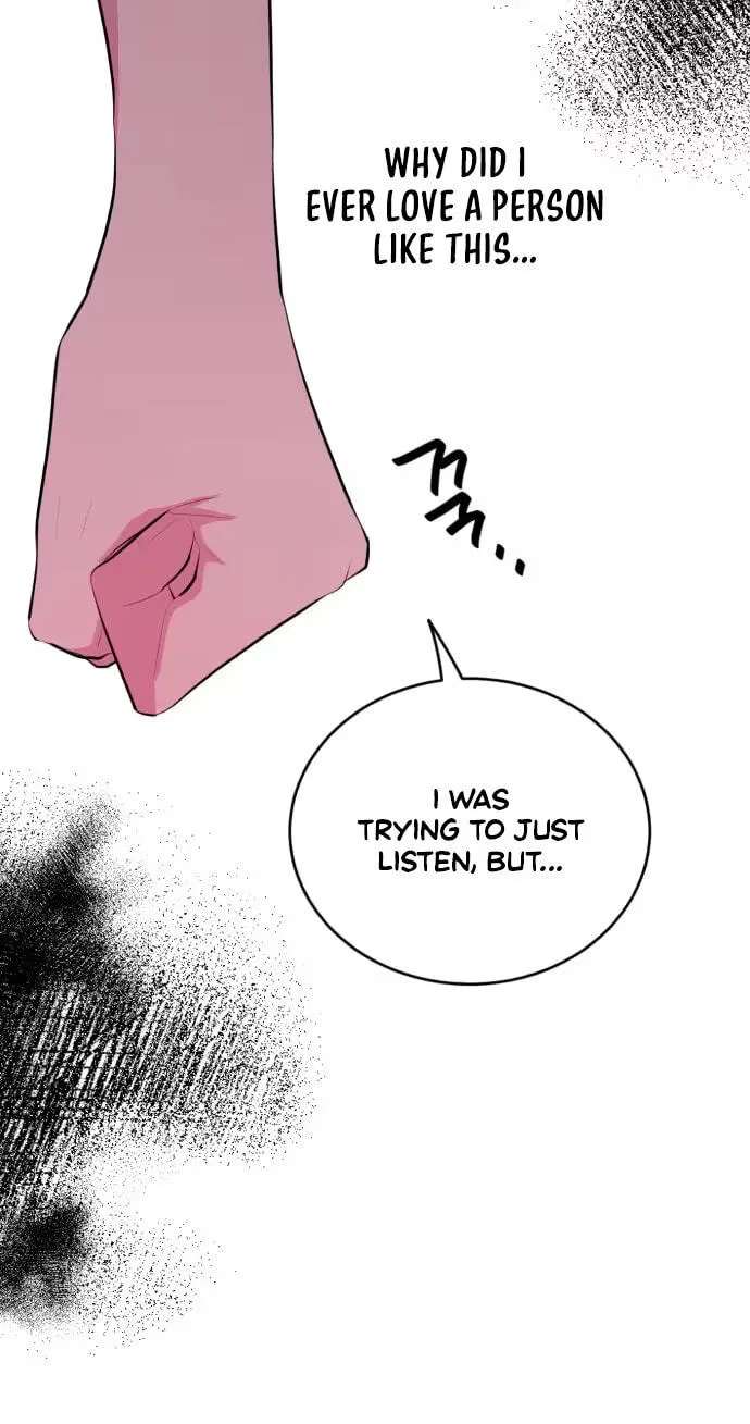 Even If You Don't Have a Third Chapter 54 - page 25