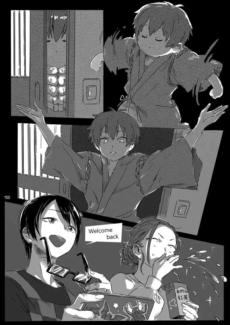Dear My Dress-Up Darling Chapter 3.5 - page 30