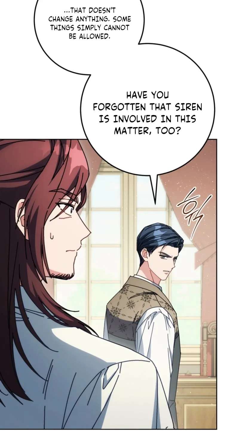 May I Cry Now? Chapter 63 - page 81
