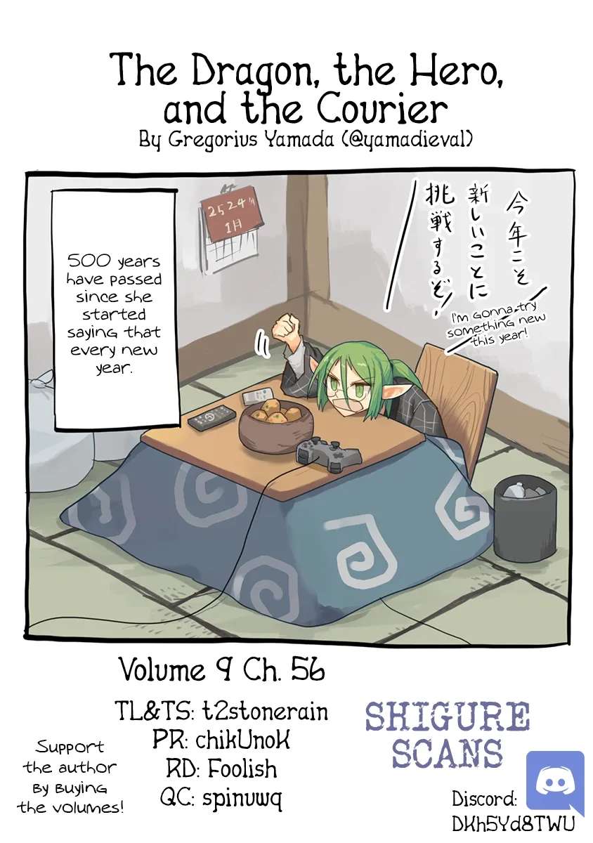 Ryuu to Yuusha to Haitatsunin Chapter 56 - page 1