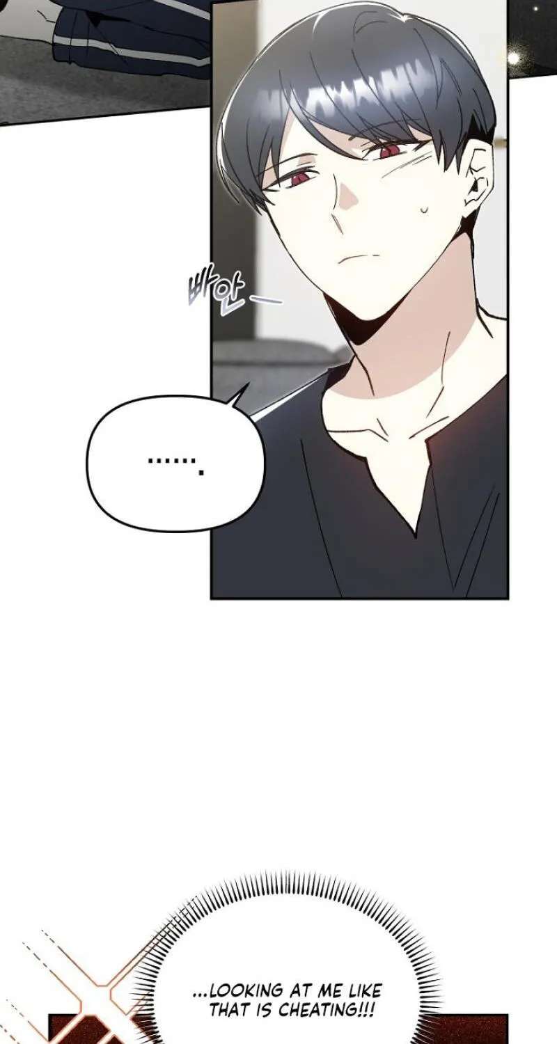 Snake Garden, Beyond the Guest Chapter 23 - page 3