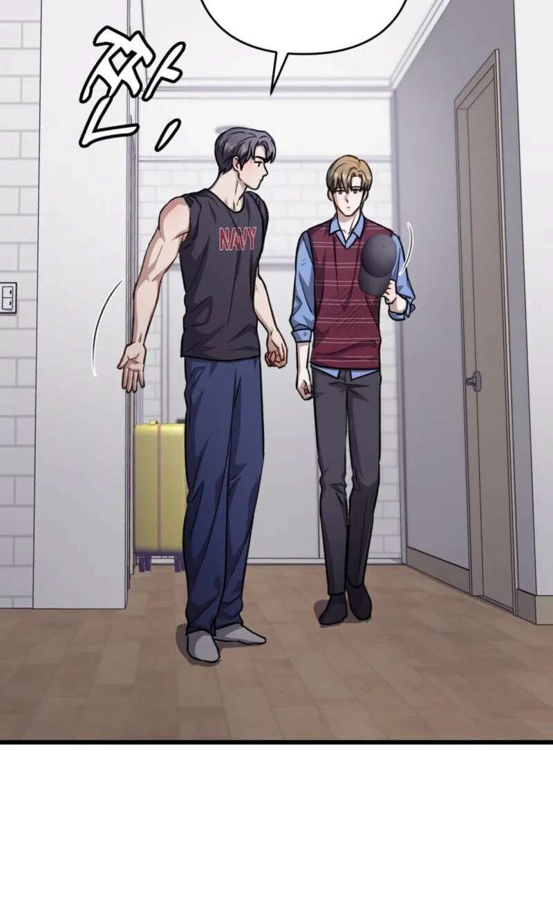 Method Romance Chapter 45 - page 54