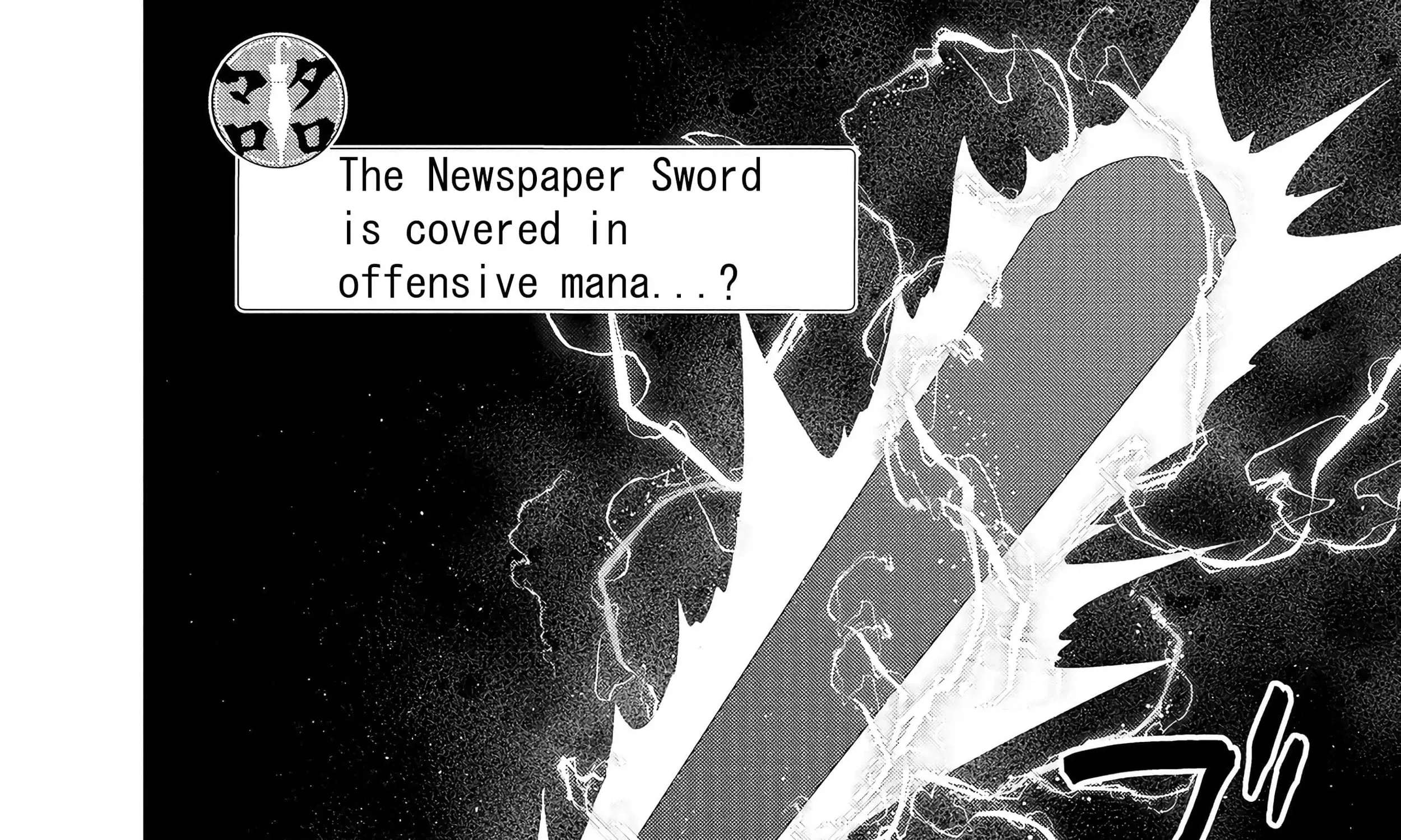 Rare Monster? Sore, Tada no Gaichuu desu yo ~Shiranumani Dungeon-ka Shita Jitaku de no Nichijou Seikatsu ga Haishinsarete Bazuttan desu ga~ Chapter 6 - page 26