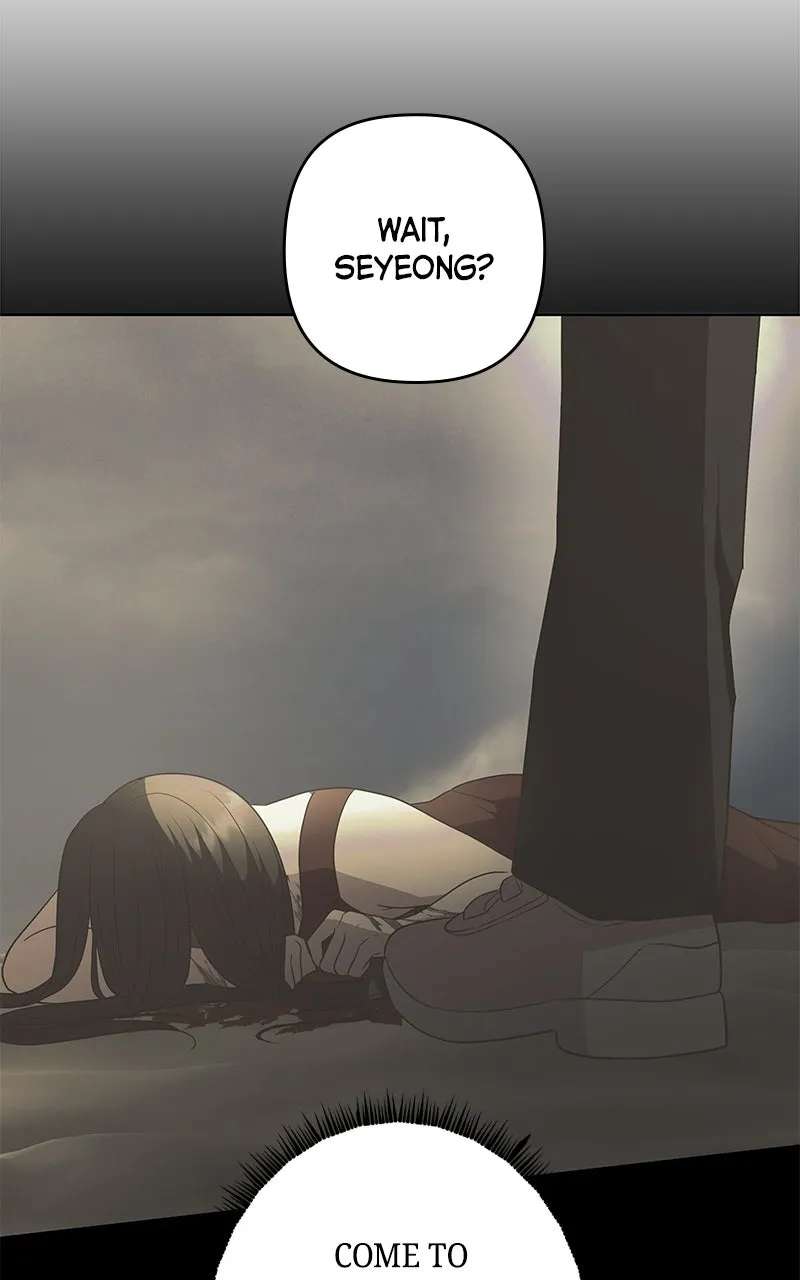 My Wife Cameto Her Funeral Chapter 2 - page 117