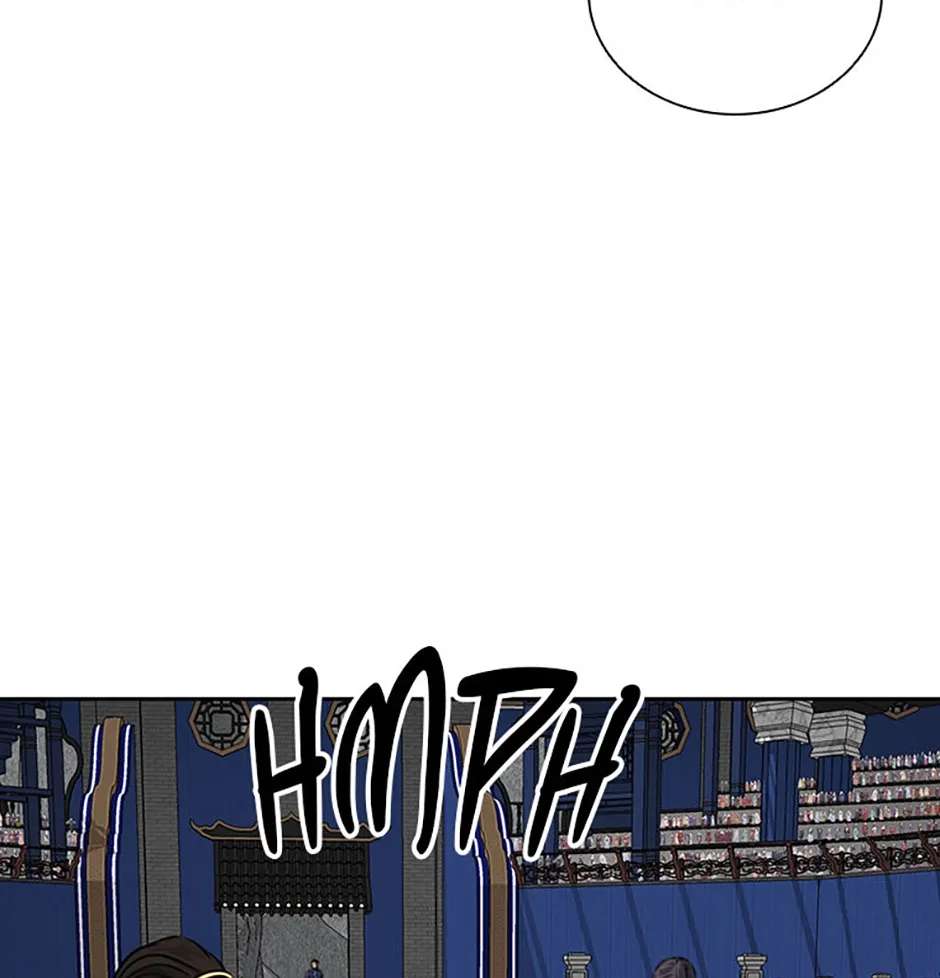 Absolute Master of the Senate Chapter 77 - page 86