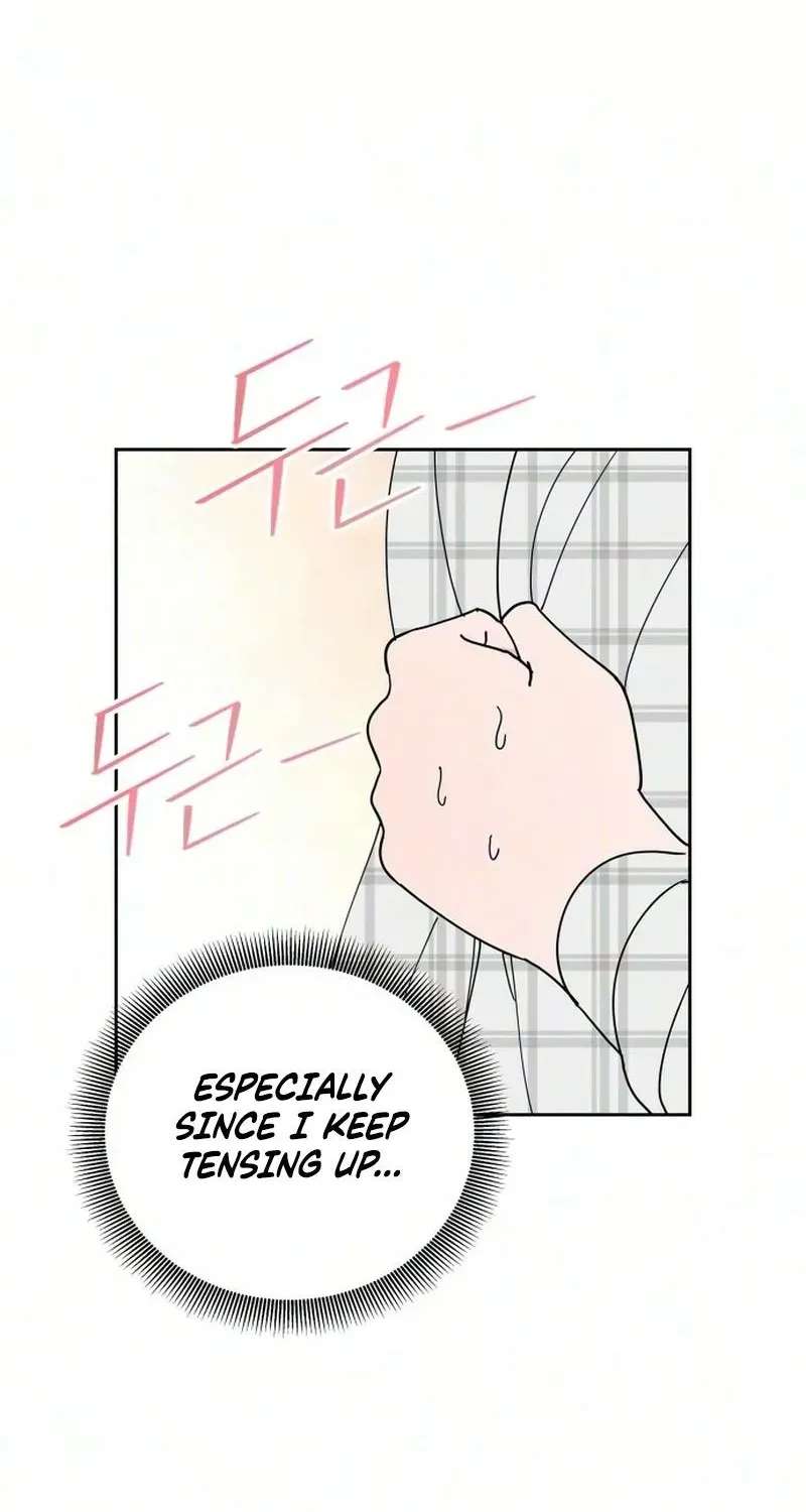 Reversal! First Love Chapter 3 - page 112