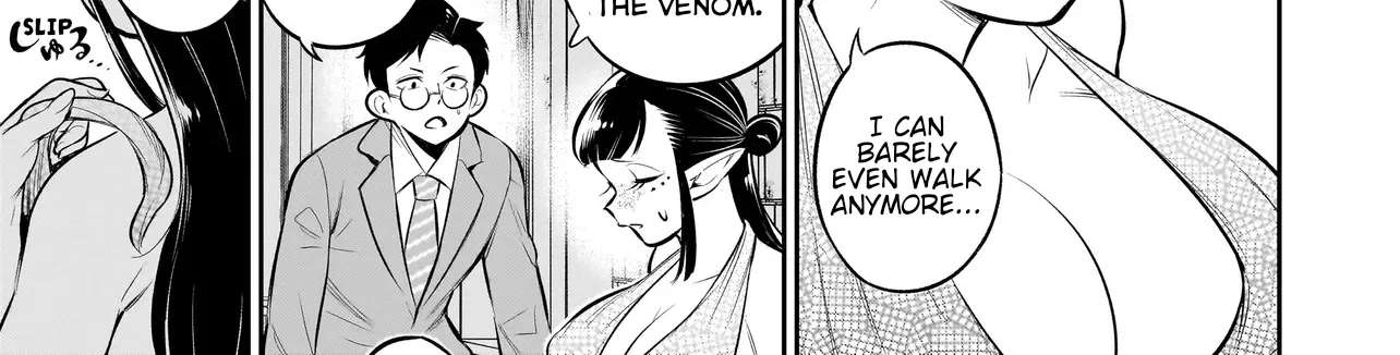 Ishuzoku Tsuihou Concafe Chapter 15 - page 6