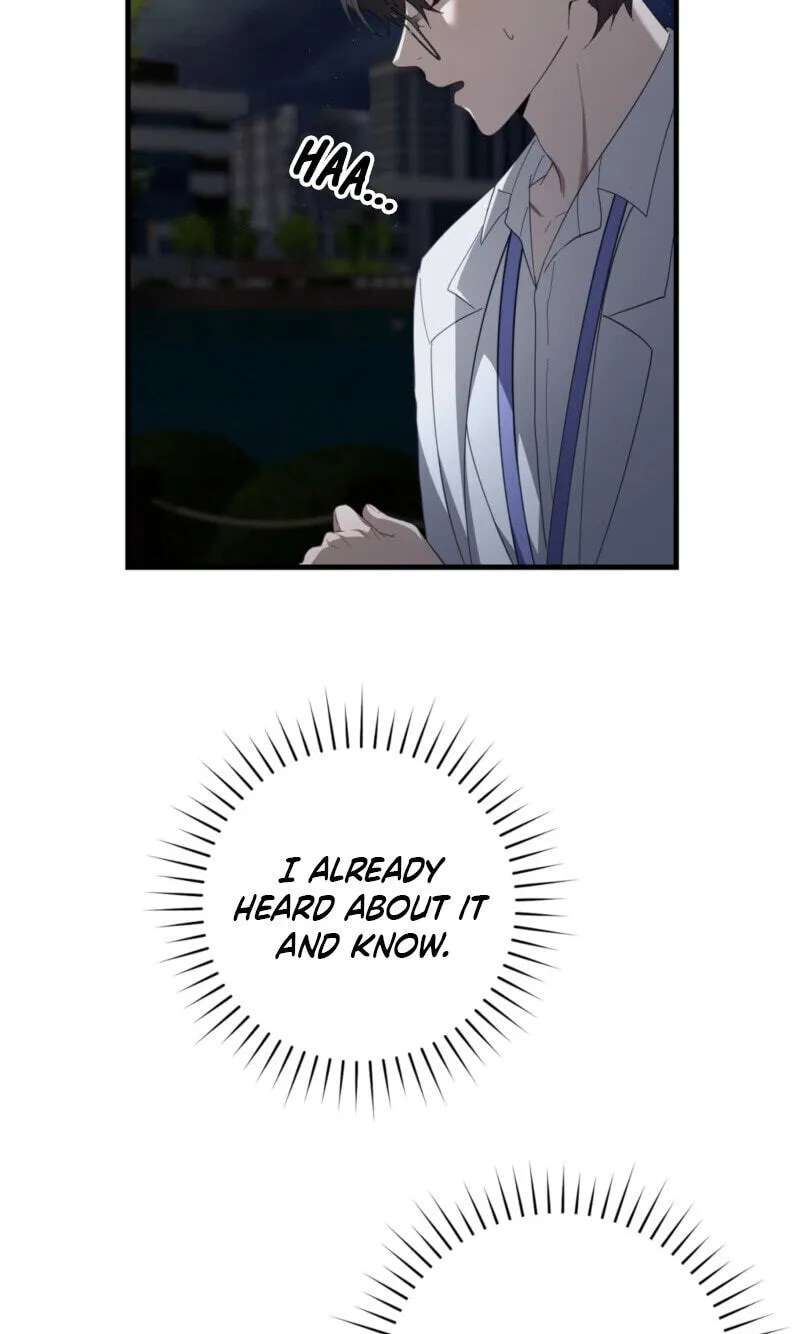 The Guide's Treasure Chapter 41 - page 15