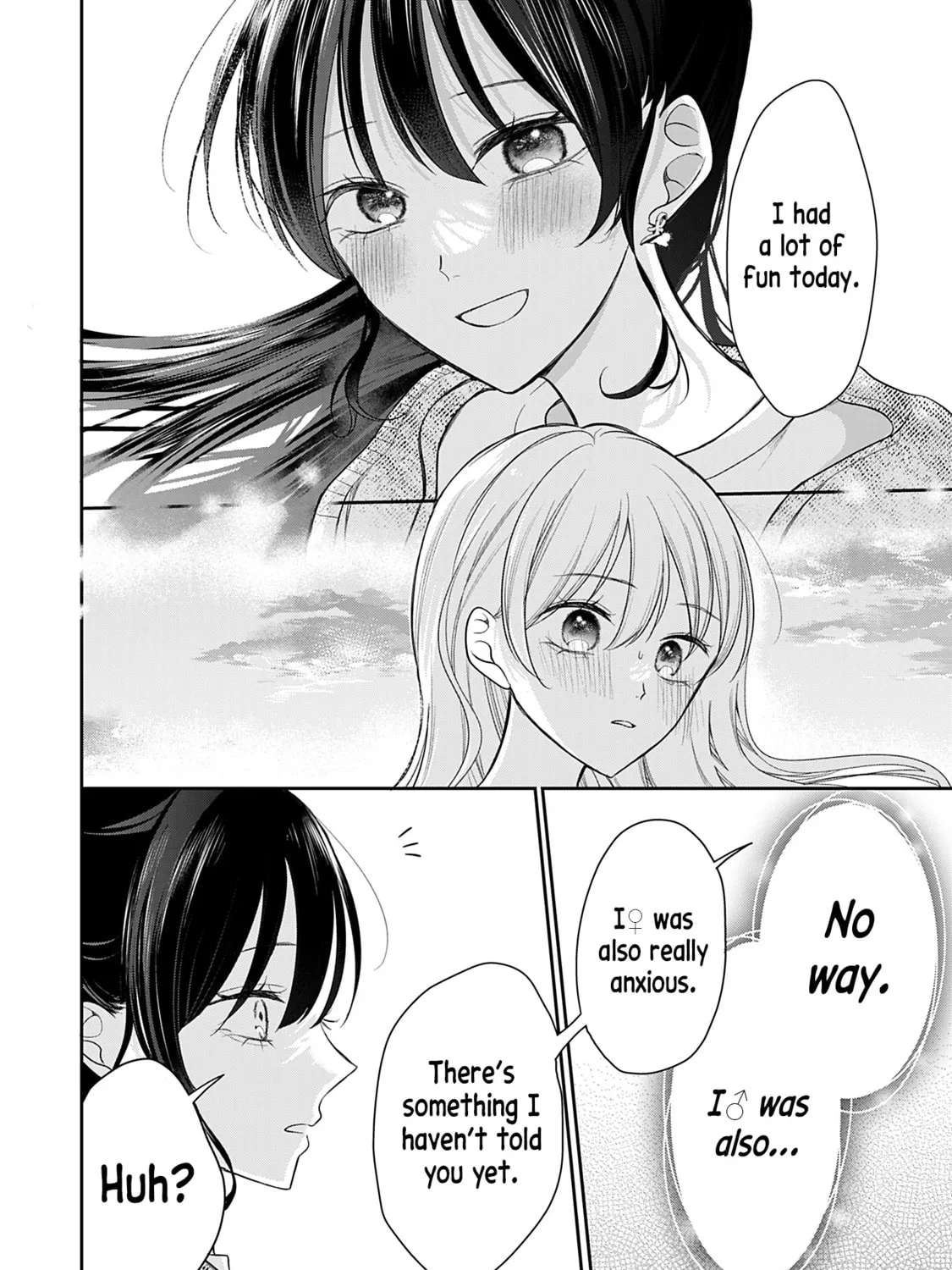 Ore Wa Koisuru Onnanoko Chapter 4 - page 16