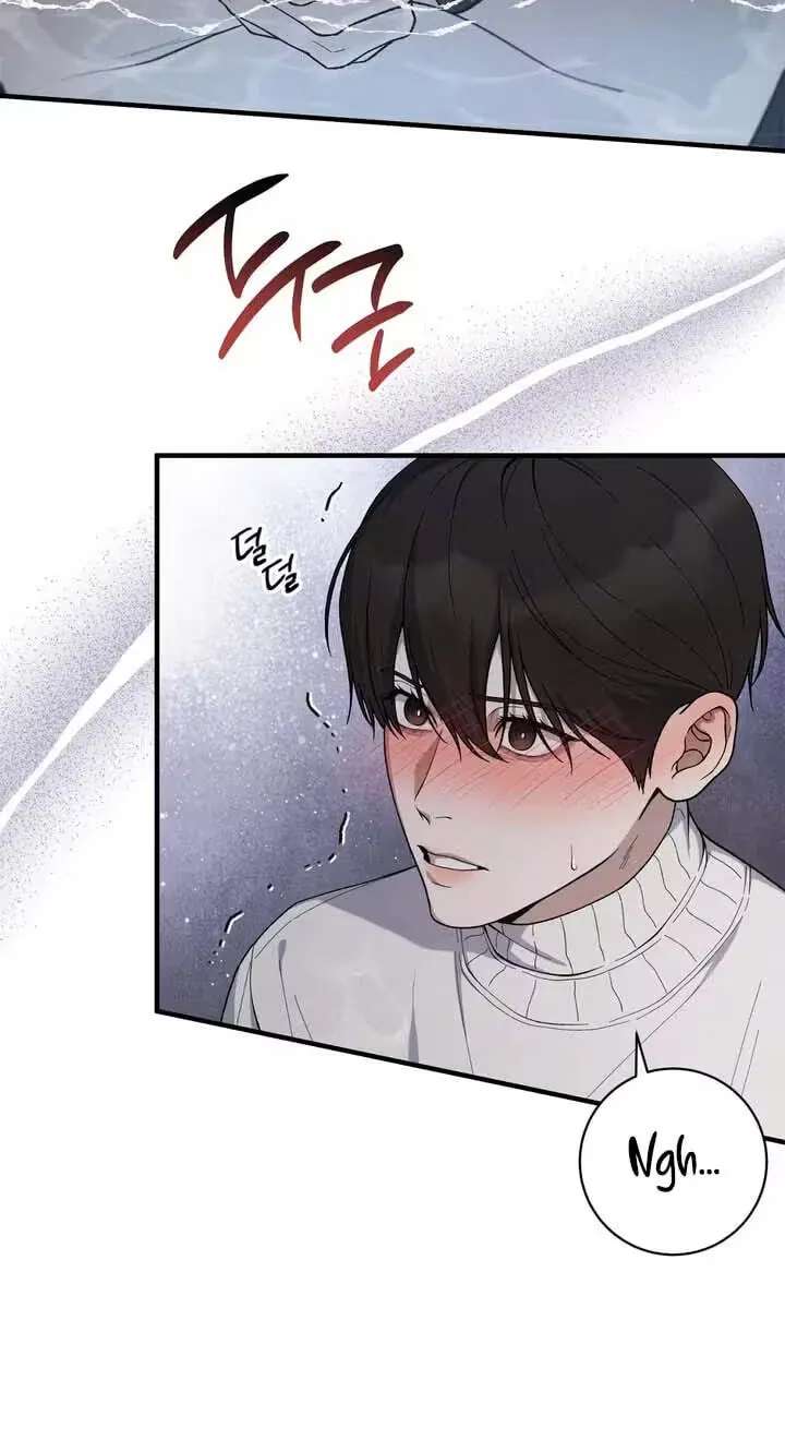 A Taste That I Know Chapter 32 - page 43