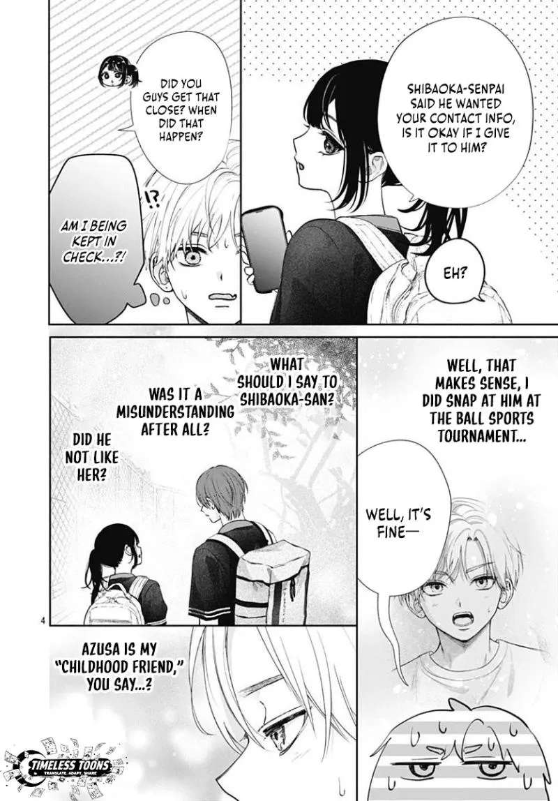Because this is my first love Chapter 4 - page 6
