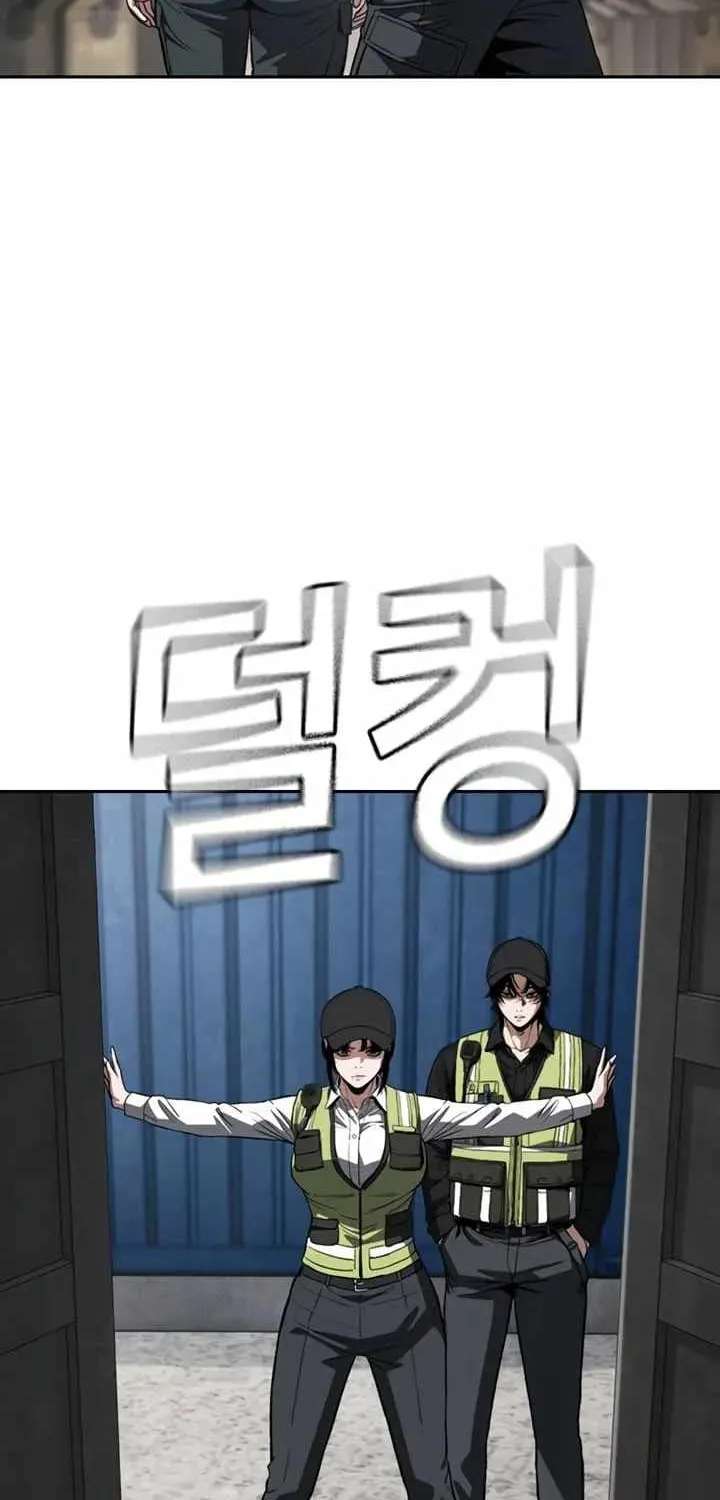 Contract Killer Enrollment Chapter 17 - page 98