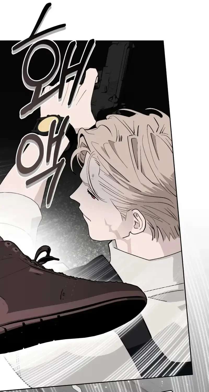 A Guide to Proper Precognition Chapter 5 - page 18