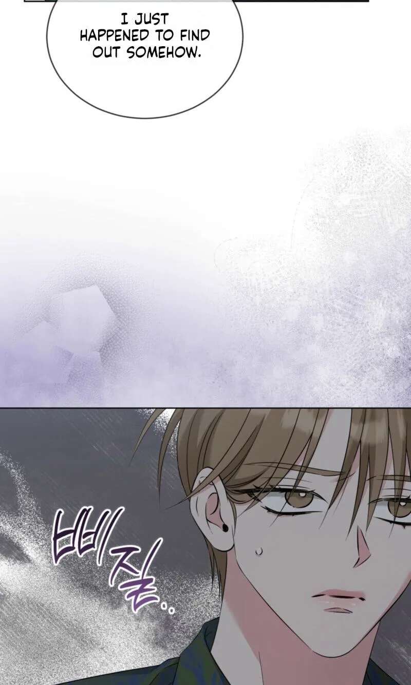 Omega Dongsik Chapter 19 - page 14